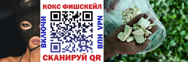 Кокаин Боливия  Пойковский 