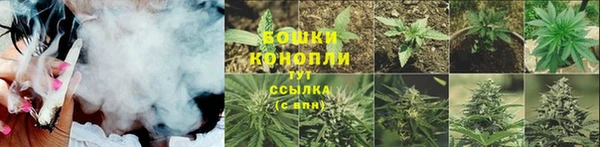метадон Тобольск
