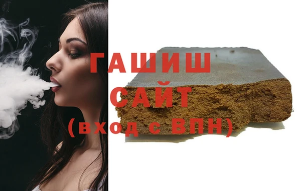 метадон Тобольск