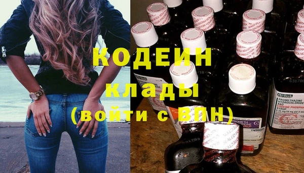Альфа ПВП Тихвин