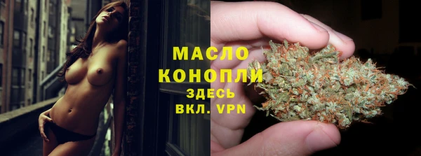 Альфа ПВП Тихвин