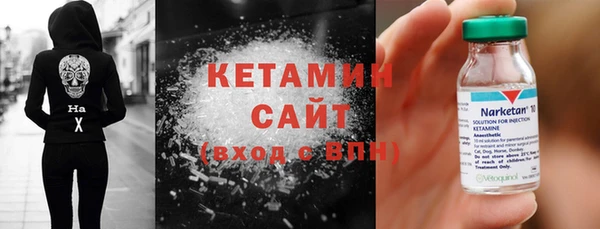 каннабис Похвистнево