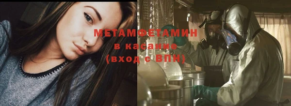 mdpv Порхов