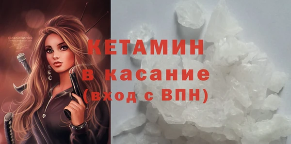 метадон Тобольск