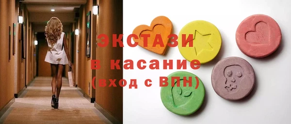 метадон Тобольск