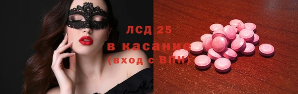 метадон Тобольск