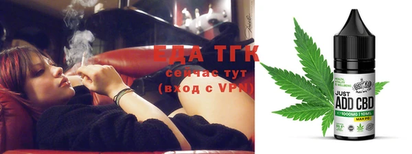 MDMA Premium VHQ Тутаев