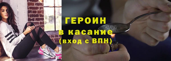 MDMA Premium VHQ Тутаев