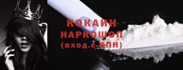 метадон Тобольск