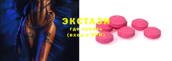 mdpv Порхов