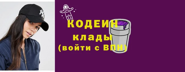 Альфа ПВП Тихвин