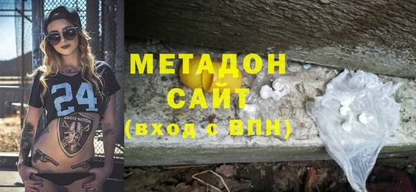 тгк Тихорецк