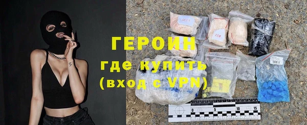 дурь Тында