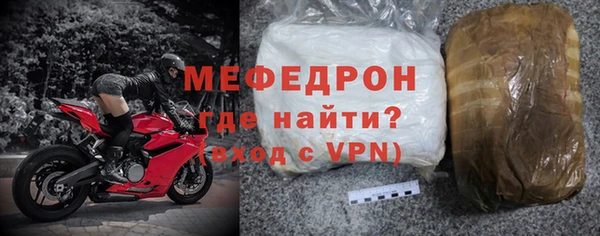 Альфа ПВП Тихвин