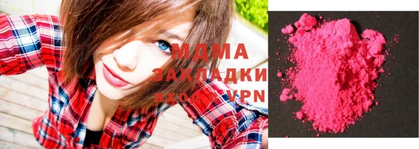 мефедрон Пыть-Ях