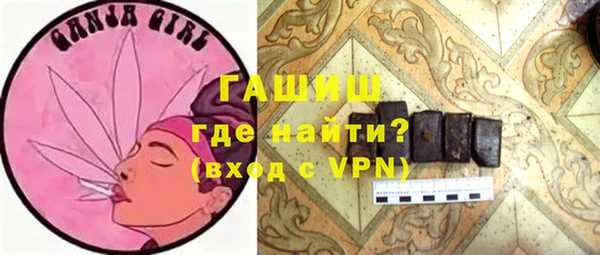 дурь Тында