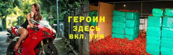 PSILOCYBIN Почеп