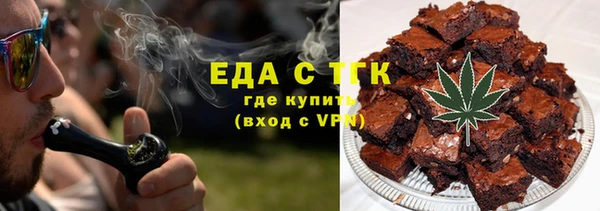 Альфа ПВП Тихвин