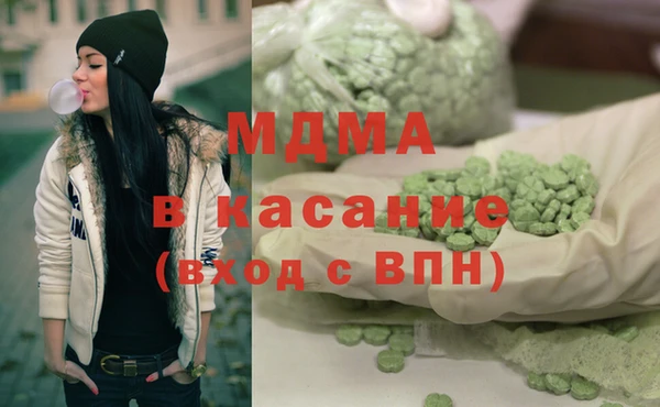 PSILOCYBIN Почеп