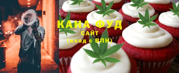 марки lsd Пыталово