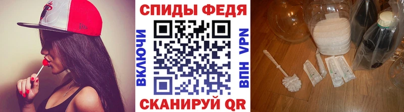 Метамфетамин мет Пойковский